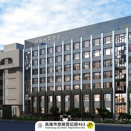 Kaohsiung International Plaza Hotel Ngoại thất bức ảnh