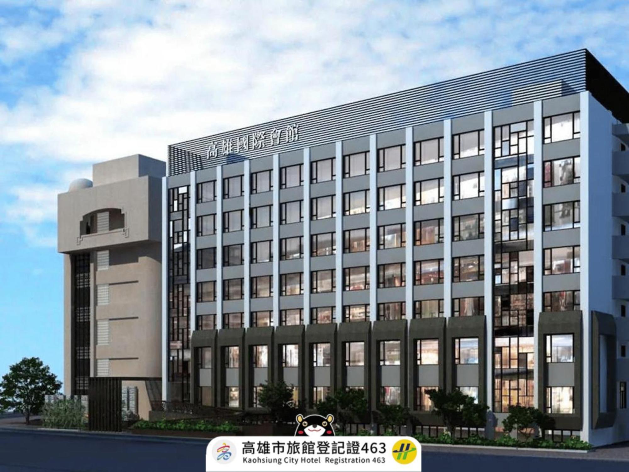 Kaohsiung International Plaza Hotel Ngoại thất bức ảnh