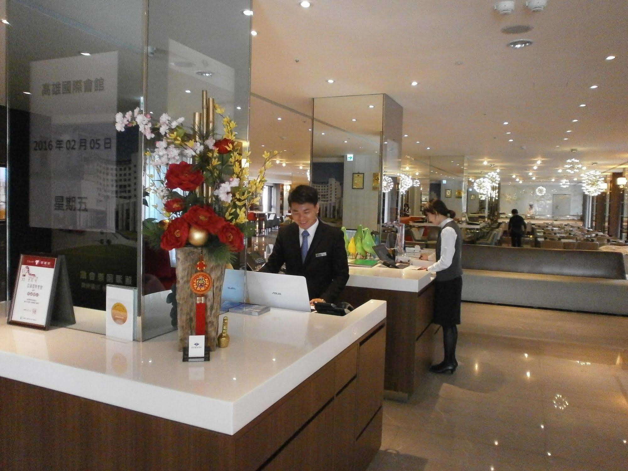 Kaohsiung International Plaza Hotel Ngoại thất bức ảnh